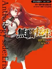 声音博物馆 综艺海报